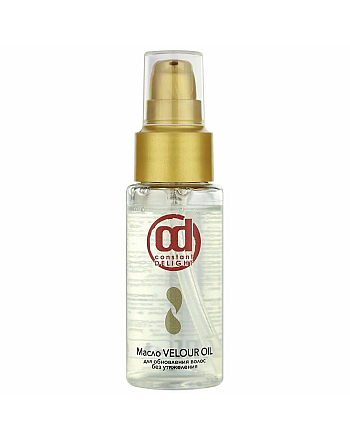 Constant Delight Velour Oil - Масло для обновления волос без утяжеления 100 мл - hairs-russia.ru
